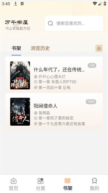 ǧapp v1.7.0 ׿ 2