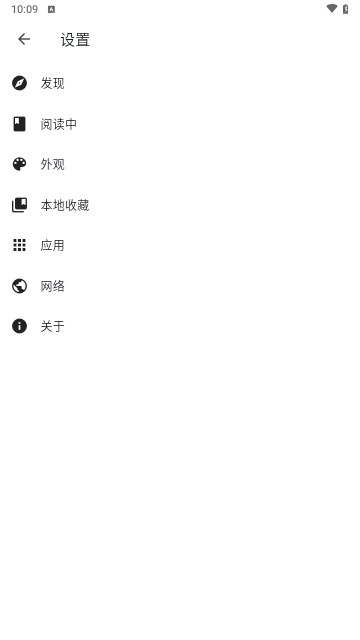 venera°汾apk v1.4.6 ׿ 0