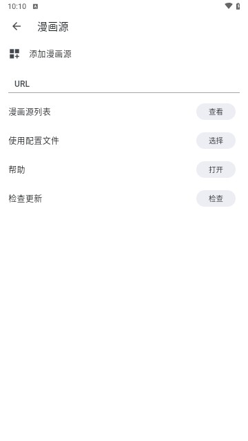 venera°汾apk v1.4.6 ׿ 2