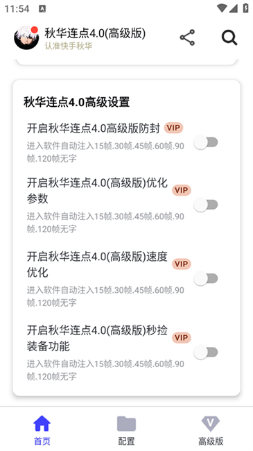 ﻪ4.0汾ʹ÷