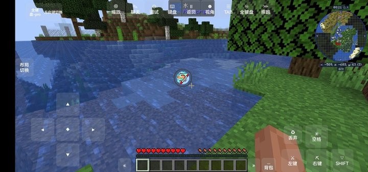 ҵ˵ģ԰ v2.1.9 ° 0