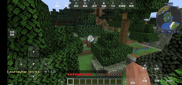 ҵ˵ģ԰ v2.1.9 ° 1