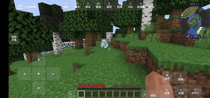 ҵ˵ģ԰ v2.1.9 ° 2