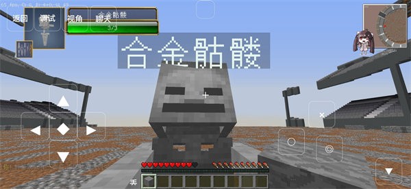 ҵӡģѰ v0.8 ׿ 3
