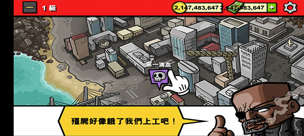 ʬʱ3淨