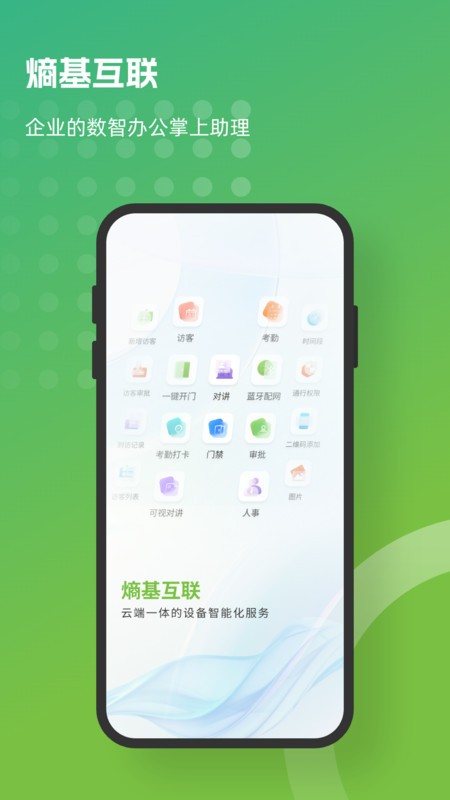 ػ v1.4.1 ׿ 0
