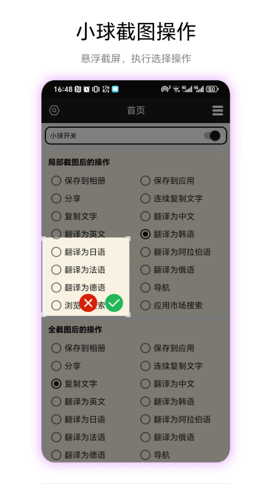 аapk v1.0.1 ׿ 0