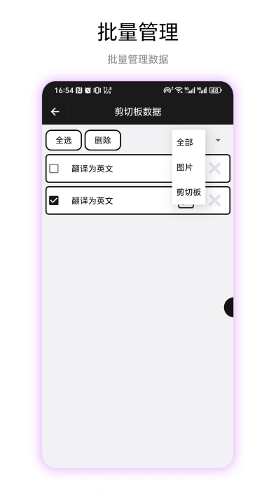 аapk v1.0.1 ׿ 2