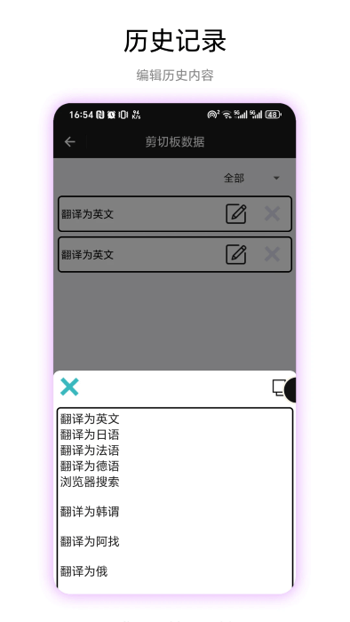 аapk v1.0.1 ׿ 3