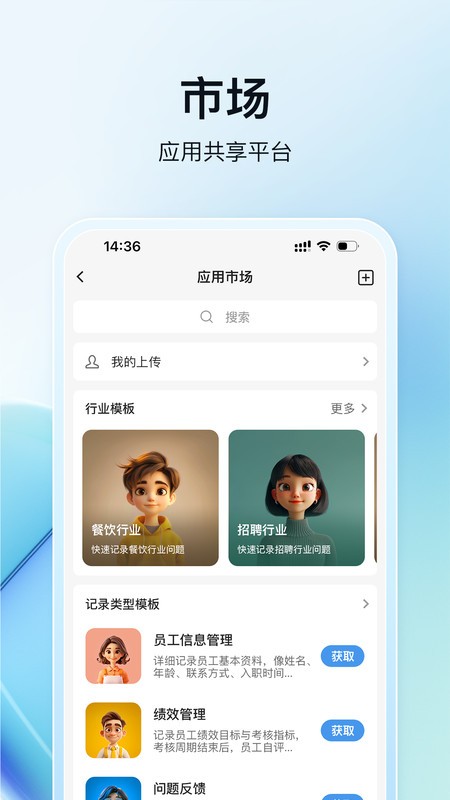 ά v2.2.5 ׿ 2