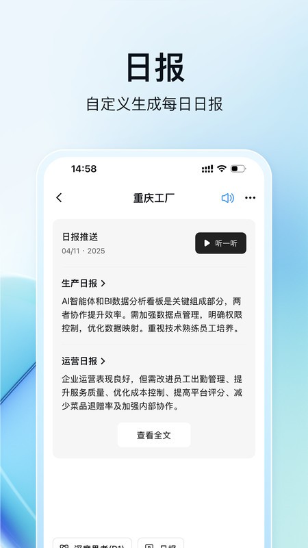 ά v2.2.5 ׿ 3