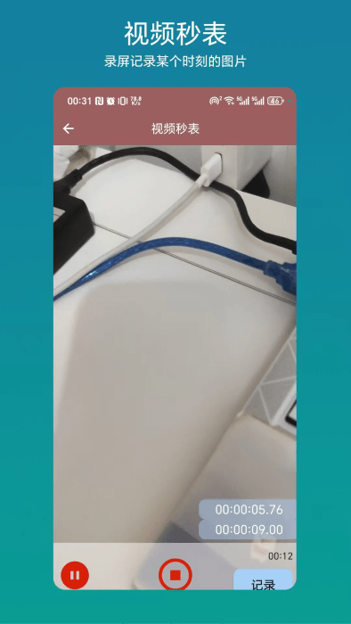 Ƶ v1.0.1 ׿ 2