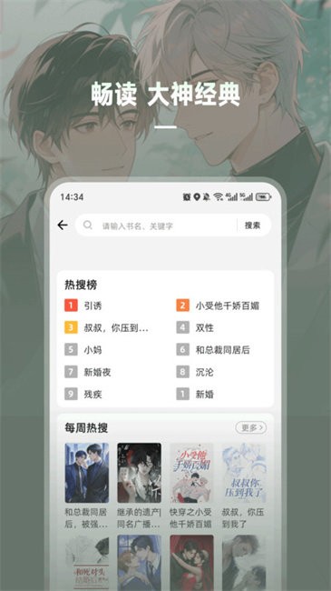 appѰ v1.3.5 ׿ 0