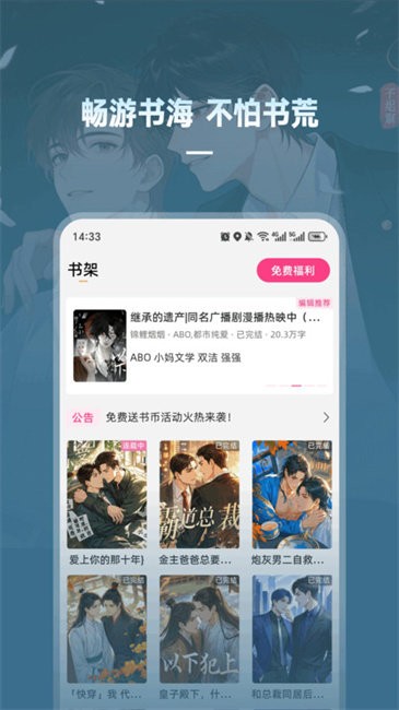 appѰ v1.3.5 ׿ 3