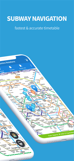 subwayİ溫Ӧ v7.4.6 ٷ 1
