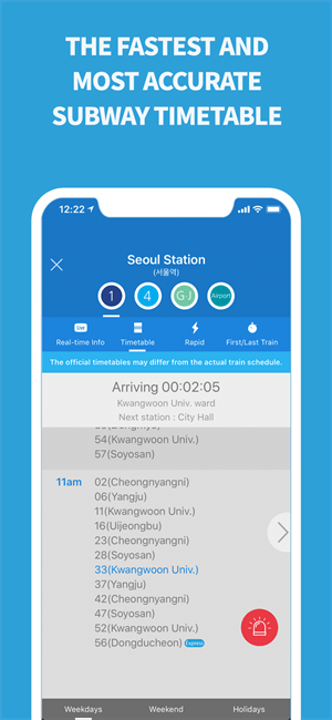 subwayİ溫Ӧ v7.4.6 ٷ 2
