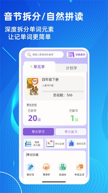 AIټapp v6.2.2 ׿ 1