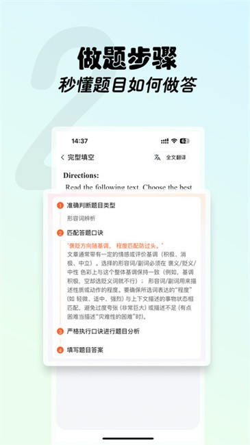 ֿapp v2.3.0 ׿ 1