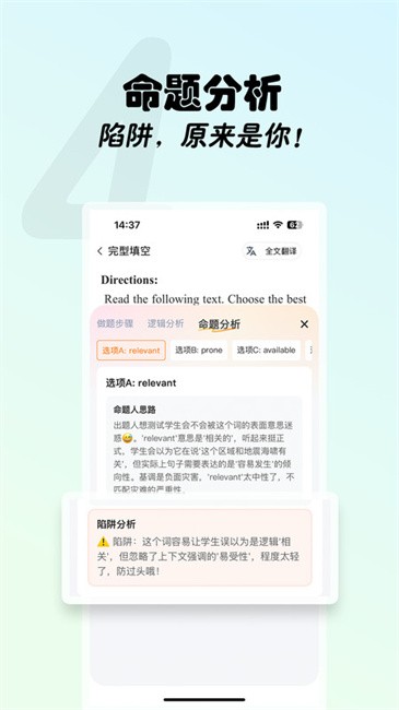 ֿapp