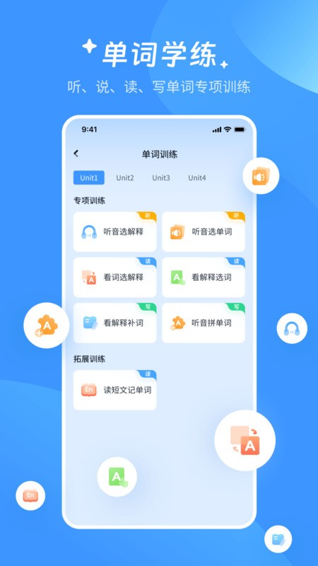 aiapp
