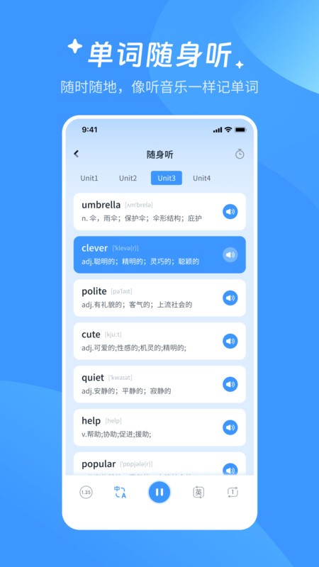 aiٷ°app v1.5.22 ׿ 1