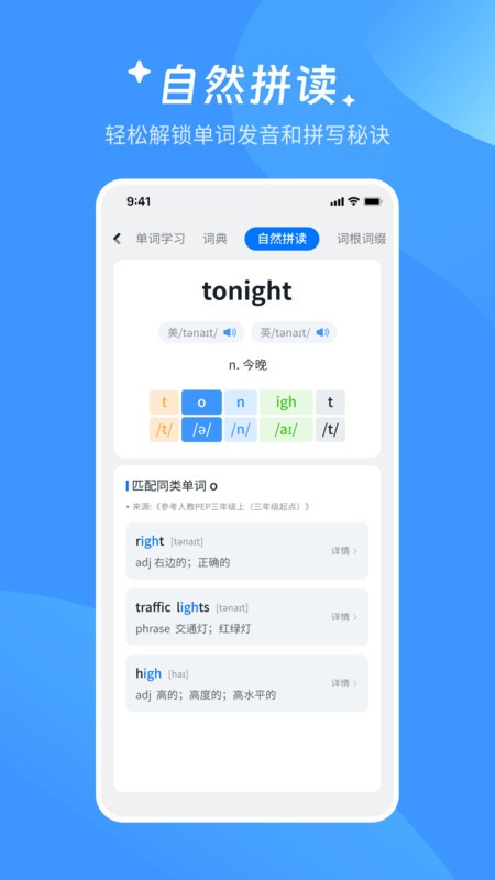 aiٷ°app v1.5.22 ׿ 2