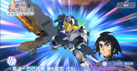 sd_(d)gٷd