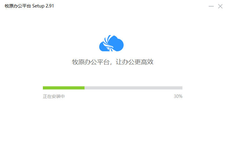 ԭ칫ƽ̨װ̳