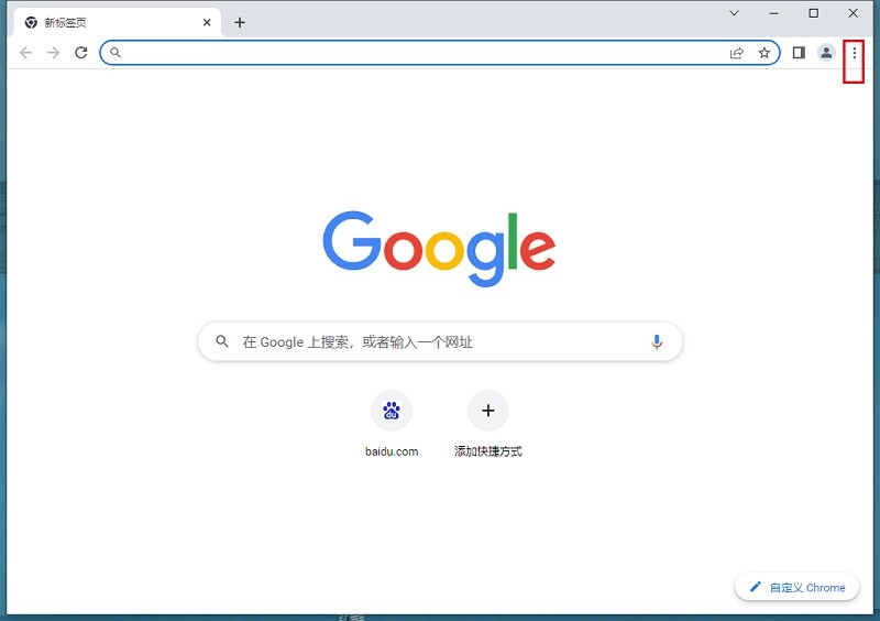ȸôgoogle