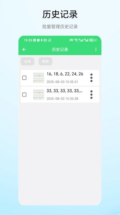 app v1.0.1 ׿ 0