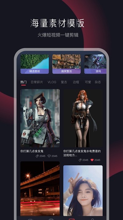 ӡapp v1.0.4 ׿ 0