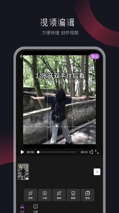 ӡapp v1.0.4 ׿ 2