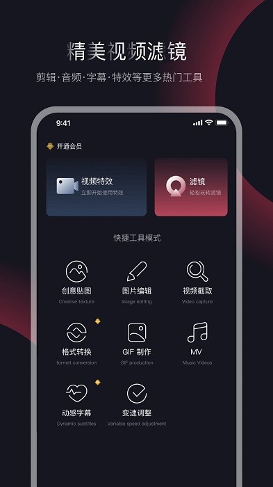 ӡapp v1.0.4 ׿ 3