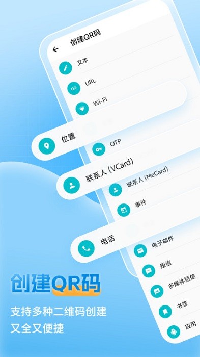 ά v1.0.1 ׿ 1
