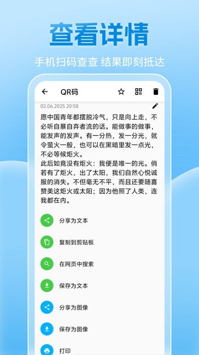 ά v1.0.1 ׿ 4