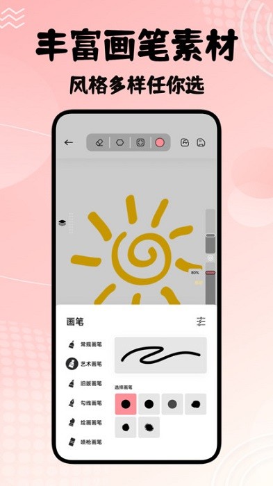 ѩ