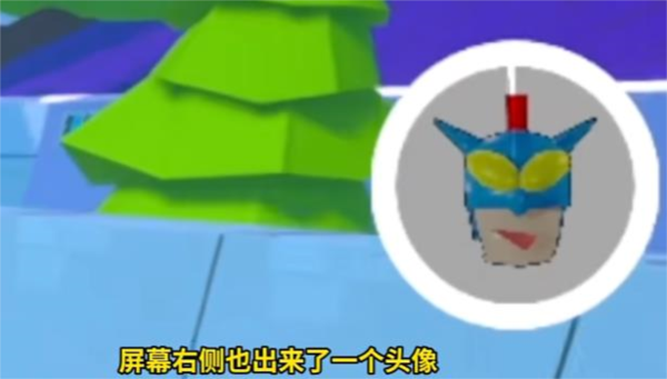 С3d淨