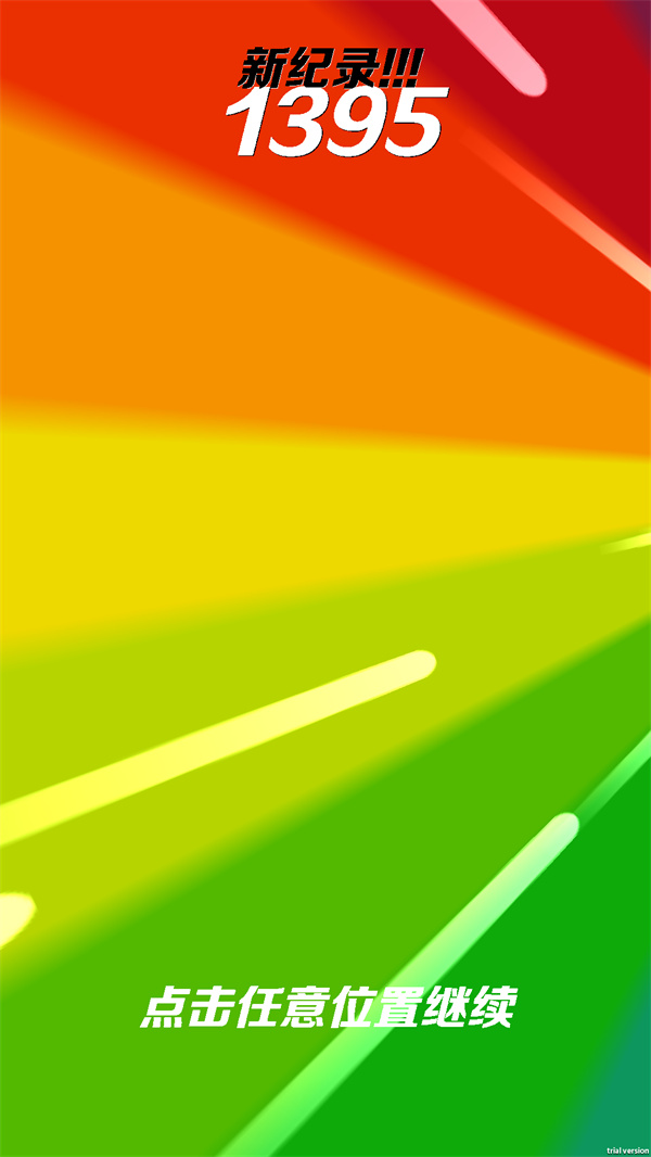¥ֹܿ
