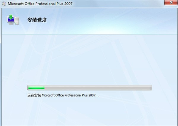 microsoft office 2007װ̳