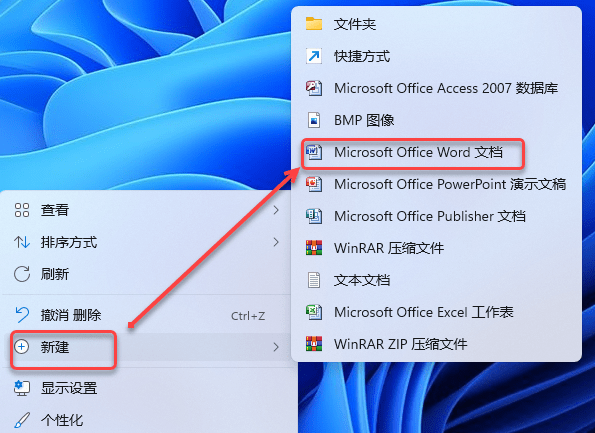 microsoft office 2007װ̳