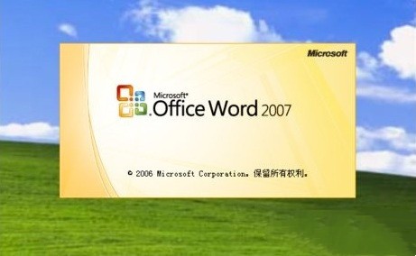 microsoft office2007԰  0