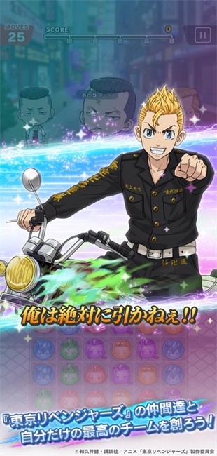 Ϸ(Ѥ) v3.7.6 ׿ 0