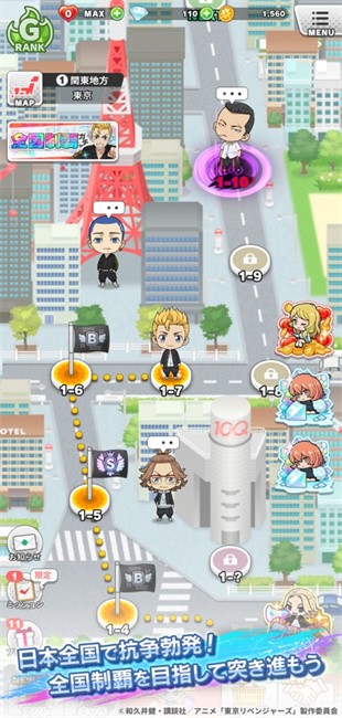 Ϸ(Ѥ) v3.7.6 ׿ 2