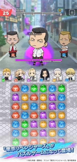 Ϸ(Ѥ) v3.7.6 ׿ 3