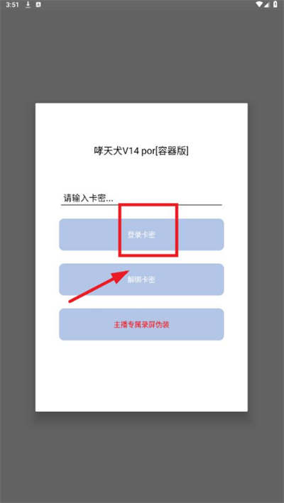 Ȯ濨ݔ