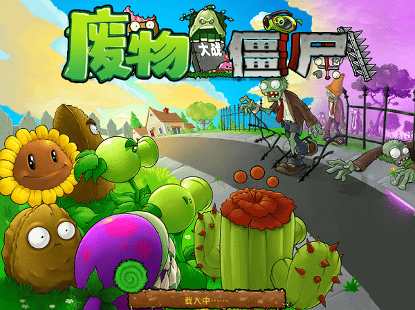 սʬ v8.0.2 ׿ 3