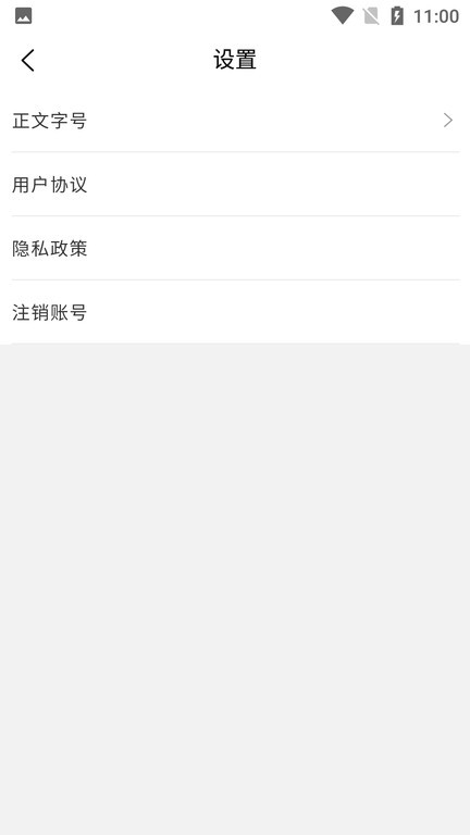 app v1.3.0 ׿ 0