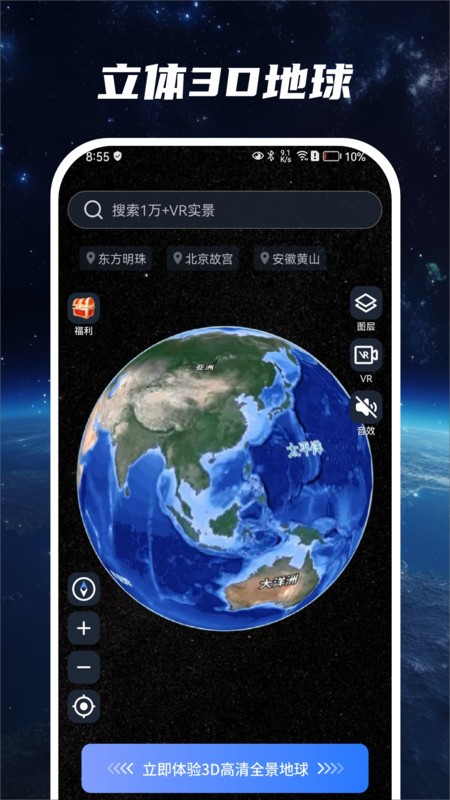 Ƶapp v1.3.9 ׿ 0