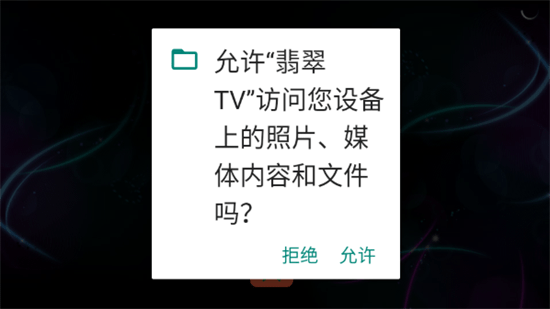 tvֱ̳