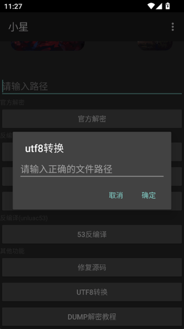 Сǽܹ3.0app